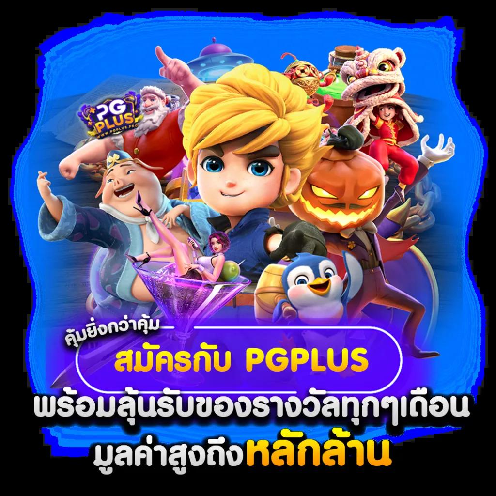 ฝาก15รับ100 วอเลท โปรโมชั่นใหม่ล่าสุดในคาสิโนออนไลน์ยอดนิยม