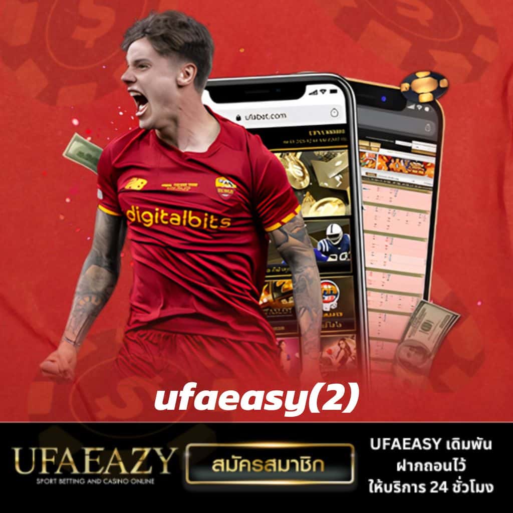 ฝาก15รับ100ถอนไม่อั้น โปรโมชั่นใหม่มาแรง สนุกแบบไม่มีลิมิต