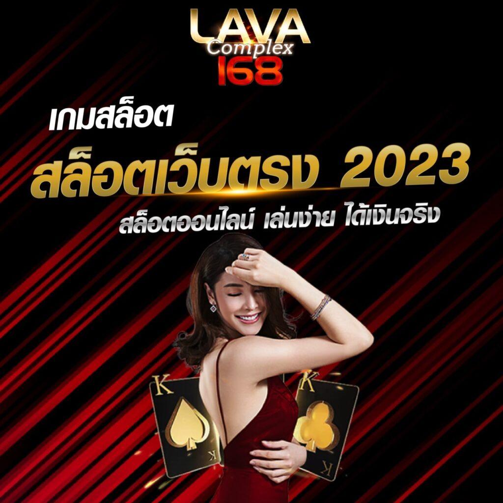 ฝาก1รับ100 ล่าสุด โปรโมชั่นใหม่แรงสุดในปี 2024 ยิ่งเล่น ยิ่งได้