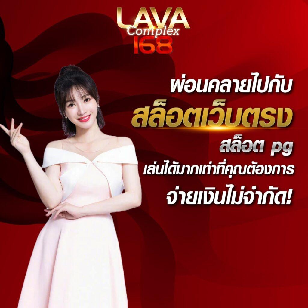 ฝาก 10 รับ 100 | แจกโบนัสสุดคุ้ม พร้อมทันทีที่นี่