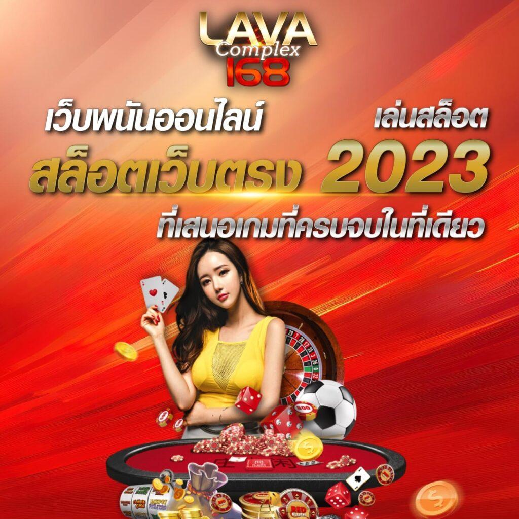 ฝาก 1 รับ 100 โปรแรงสำหรับสมาชิกช่องทางใหม่ในไทย