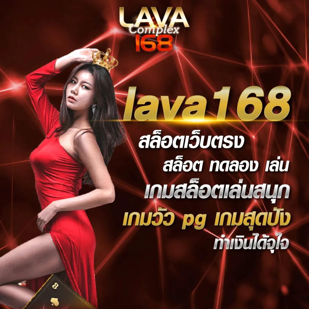 ฝาก 2 บาท รับ 100 ล่าสุด 2566 เว็บเดิมพันยอดนิยมในไทย