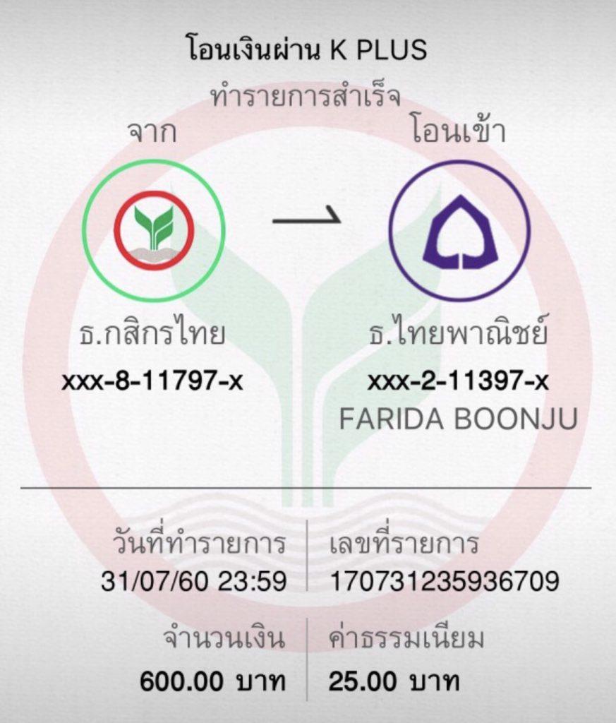 ฝาก 50 รับ 100 รวมโปรโมชั่นสุดคุ้มล่าสุด คาสิโนออนไลน์ยอดนิยมในไทย