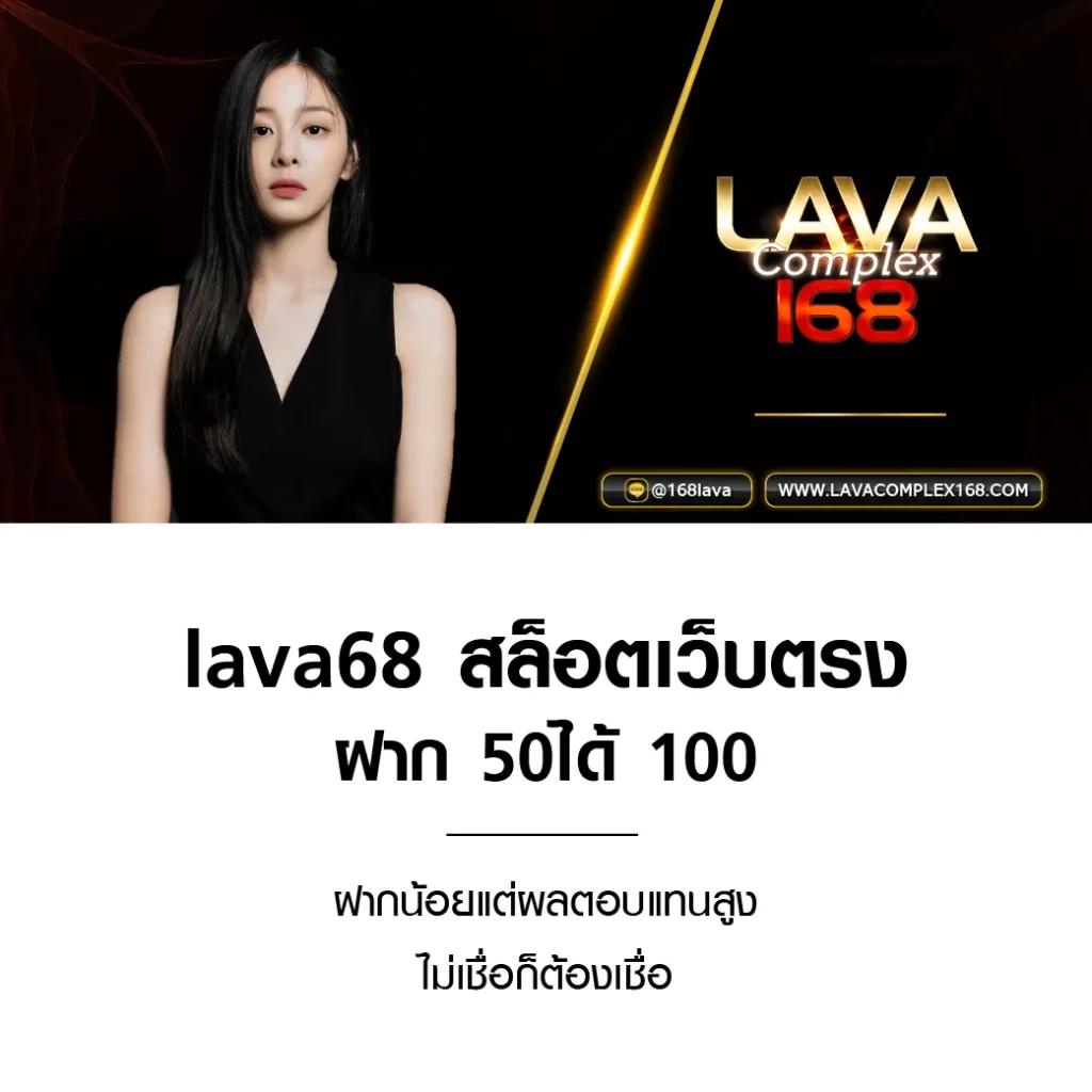 พนันบอล ถูกกฎหมาย เดิมพันง่าย จบครบในเว็บเดียว