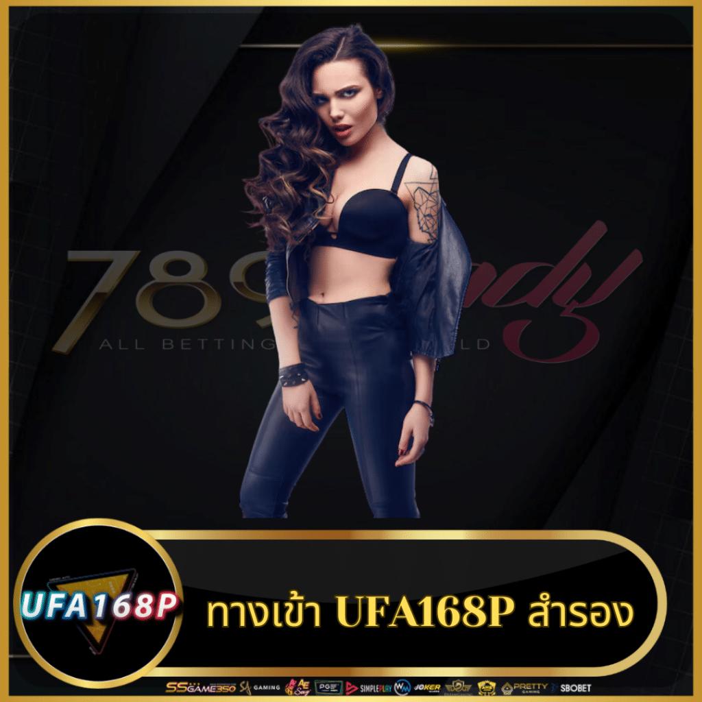 พนันออนไลน์ ผลบอลสดผลบอลสด เล่นง่าย จ่ายจริง สมัครวันนี้
