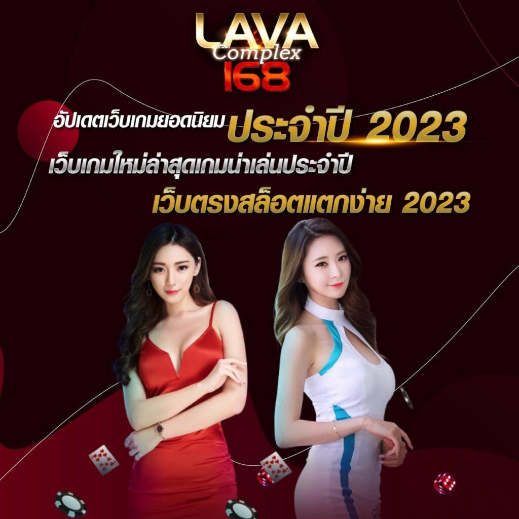 พนันออนไลน์ครบวงจรกับ PG Slot77 เข้าสู่ระบบง่าย จ่ายเร็ว