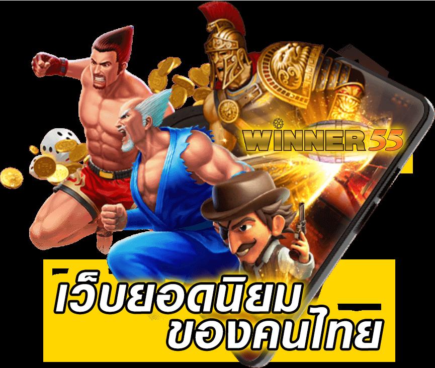 พร้อมสนุกกับ PG Slot88Asia สล็อตแตกง่าย พร้อมโบนัสสุดคุ้ม