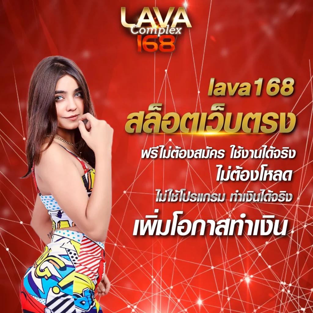 พอต NEXT คาสิโนออนไลน์ระดับแนวหน้า ระบบเสถียร บริการยอดเยี่ยม
