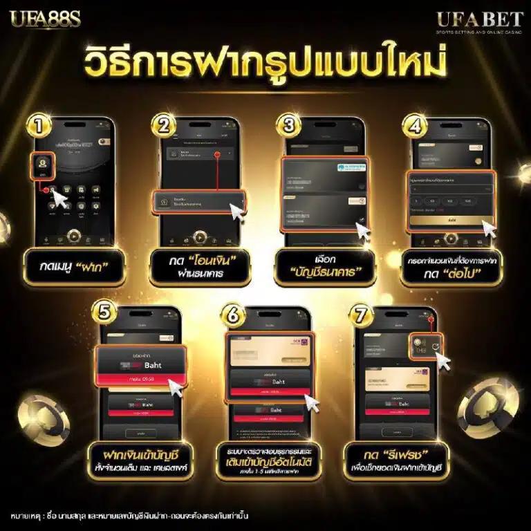 ฟุตบอล888 คาสิโนอันดับหนึ่ง สมัครง่าย ปลอดภัย เล่นได้จริง