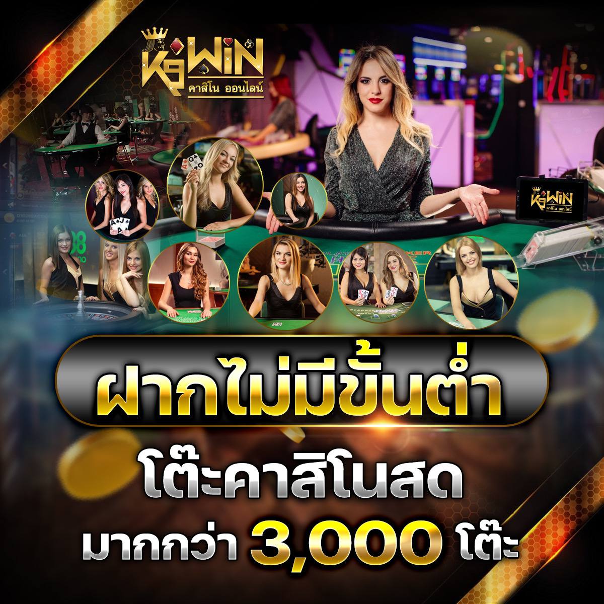 ฟอก88 แหล่งรวมสล็อตแจ็คพอร์ตแตกง่ายอันดับหนึ่งไทย