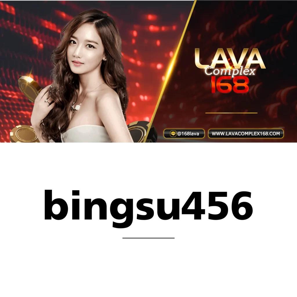 มีตังค์1688 สล็อต เว็บตรงโบนัสแตกง่าย สมัครฟรีวันนี้