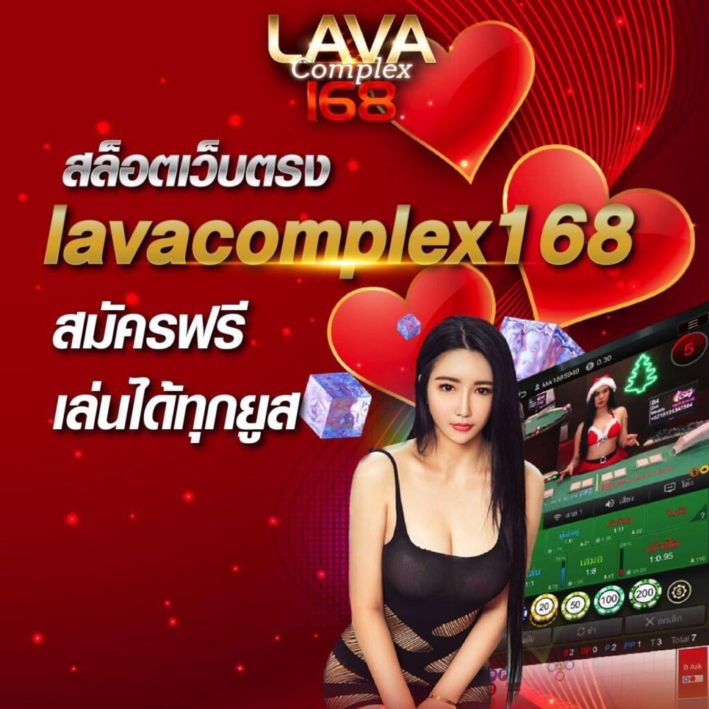 มาวินเบท สล็อต เว็บตรง คักจิต พร้อมโปรโมชั่นเต็มอิ่ม