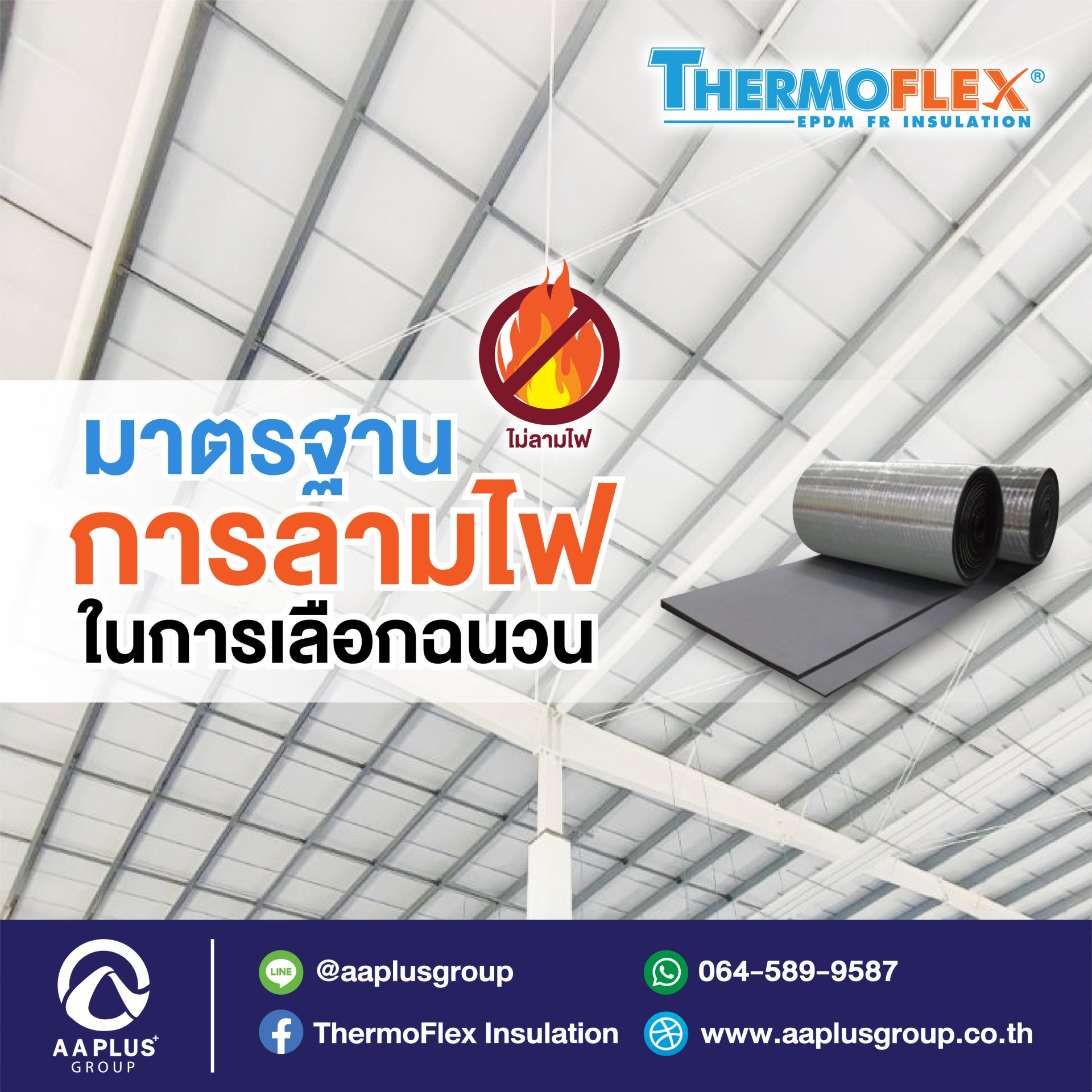 ยู ฟ่า สล็อต 777 แพลตฟอร์มคาสิโนออนไลน์ดีลักซ์อันดับหนึ่งในไทย