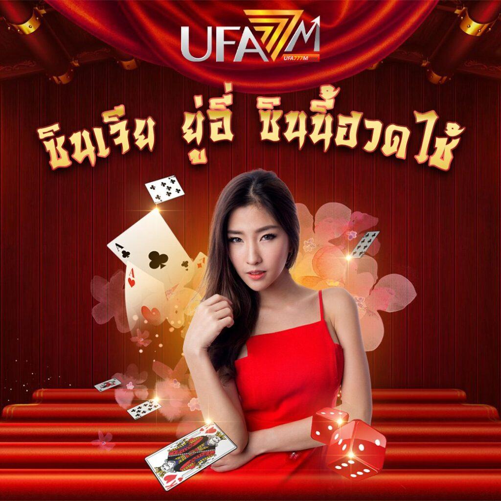 ยี่กีlottovip ทางเข้าเกมรวย เล่นง่าย จ่ายไว ที่สุดในไทย