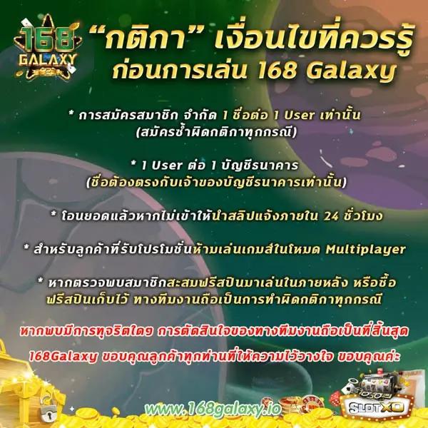 ยูนิค789 คาสิโนออนไลน์ สมัครใหม่โบนัสทุกวัน เครดิตฟรีเต็มจำนวน