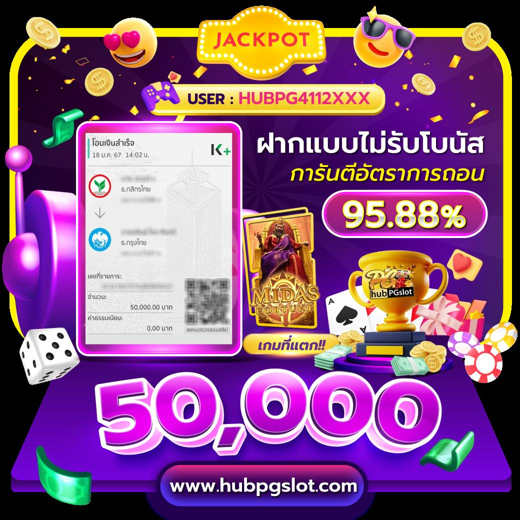 ยูฟ่า1212 คาสิโนออนไลน์ครบวงจร ระบบทันสมัยรองรับทุกความต้องการ