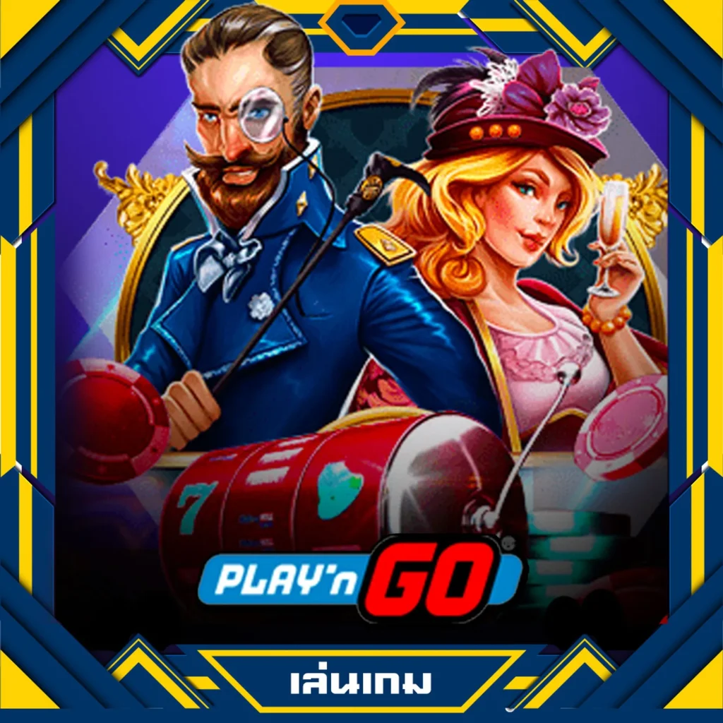 ยูฟ่า356 แบรนด์คาสิโนออนไลน์มาแรง จัดเต็มเกมและโปรโมชั่นสุดคุ้ม