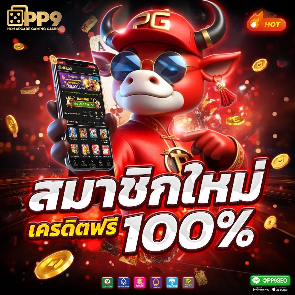 ยูฟ่า 365 แพลตฟอร์มการเดิมพันออนไลน์ทันสมัย ระบบเร็วดีที่สุดในไทย