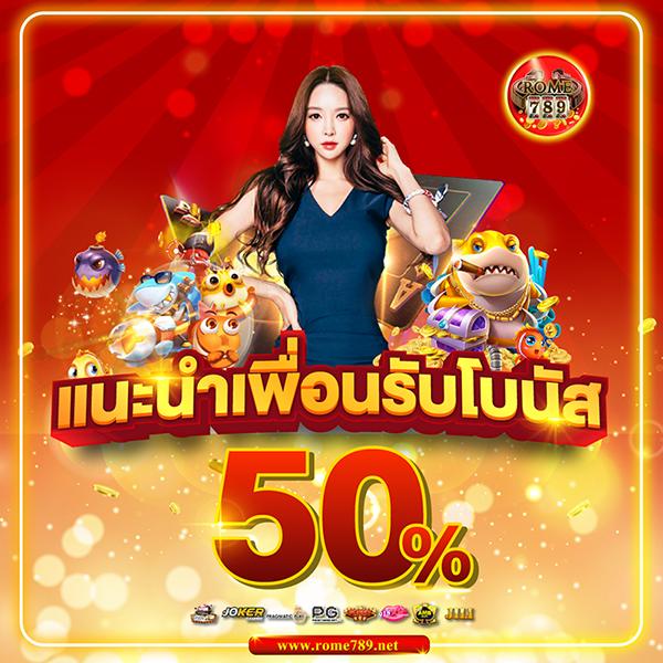 ยูฟ่าพรีเมี่ยม คาสิโนอันดับ 1 มิติใหม่ของการเดิมพันในไทย