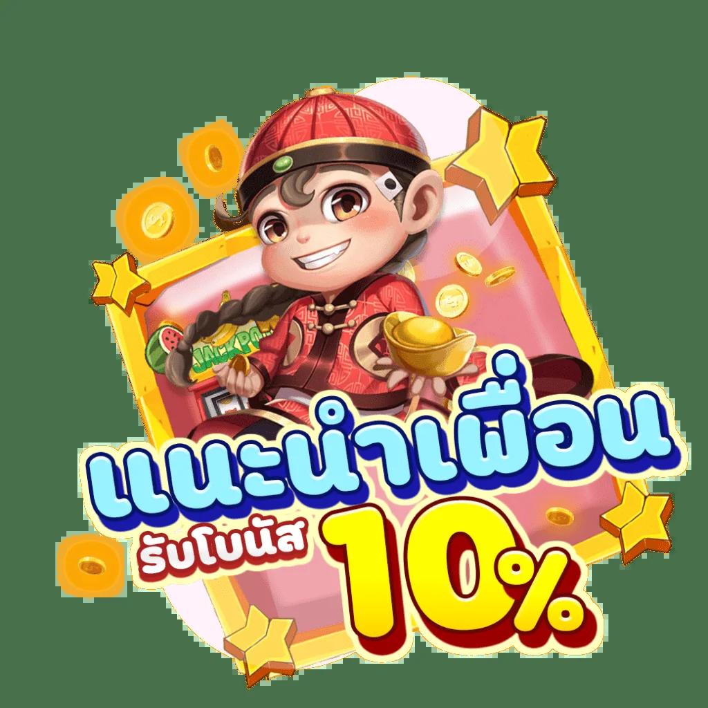 ยูฟ่าเบท365 เว็บเดิมพันออนไลน์ ครบจบในที่เดียวที่สุดในไทย