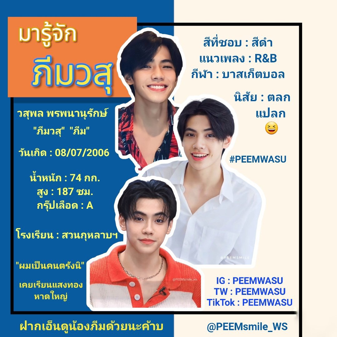 ยูฟ่าเบท789 คาสิโนออนไลน์ครบวงจร ระบบทันสมัย ปลอดภัย เชื่อถือได้