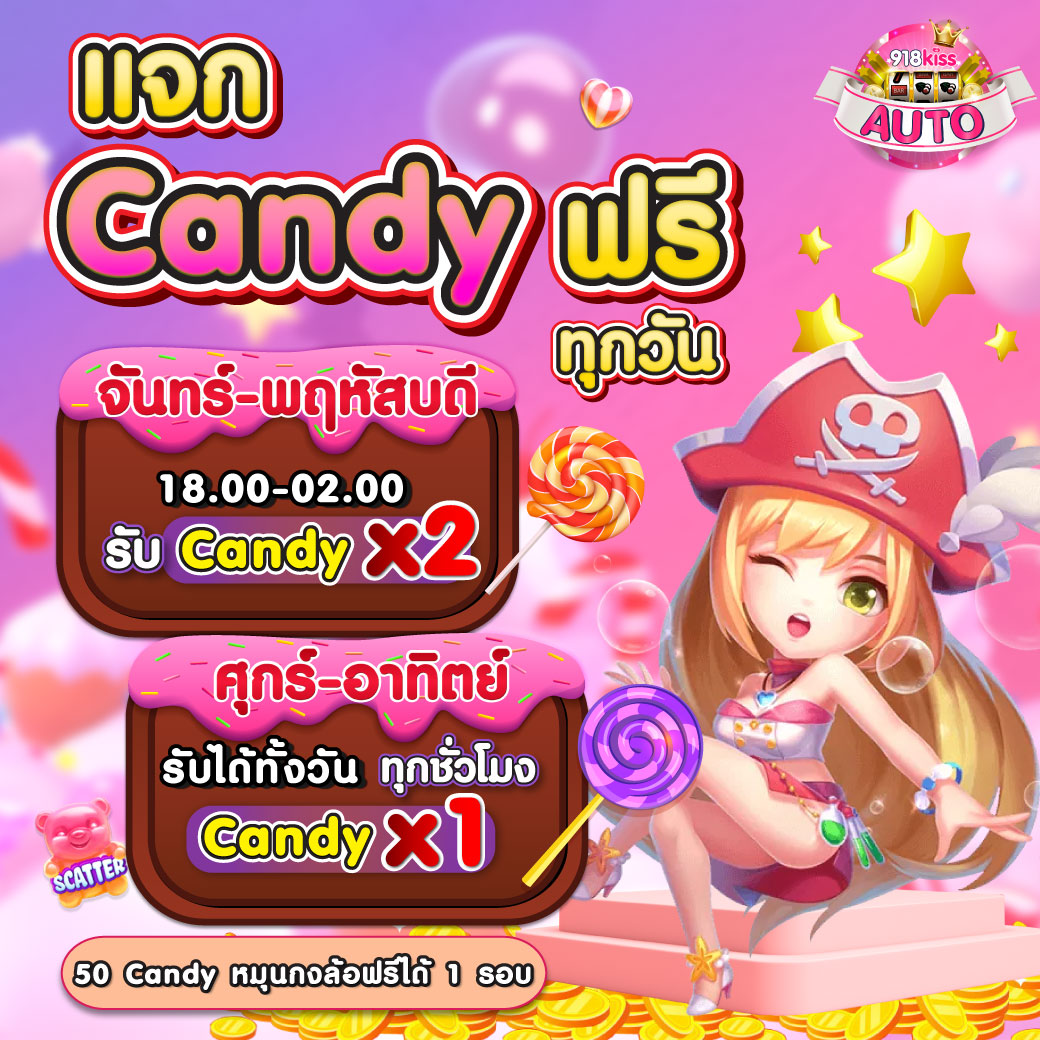 ยอดนิยมอันดับ 1 กับ joker123plus เล่นง่าย จ่ายจริง โปรโมชั่นจัดเต็ม
