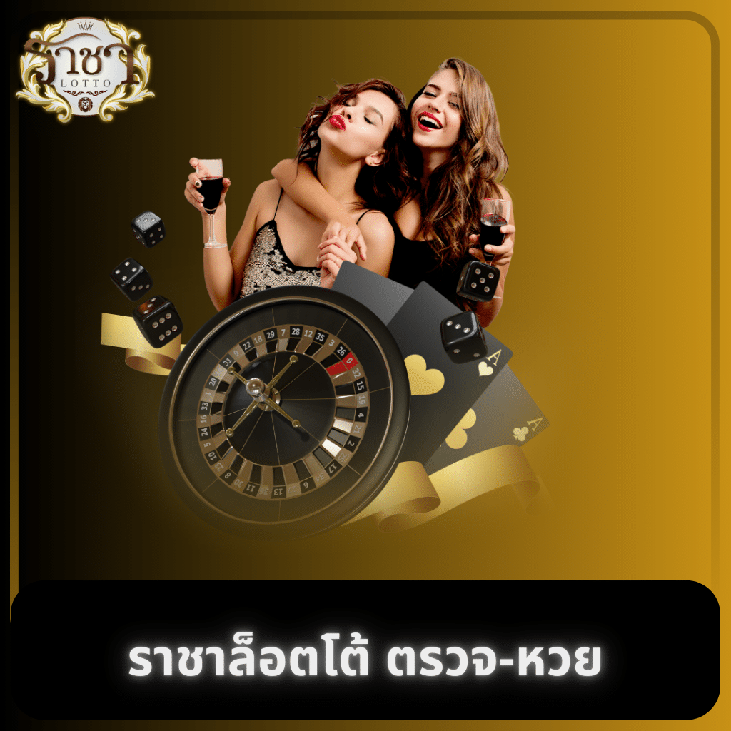 ยุเบต89 เว็บตรงคาสิโนออนไลน์ มาตรฐานระดับเอเชีย ยิ่งใหญ่ที่สุด