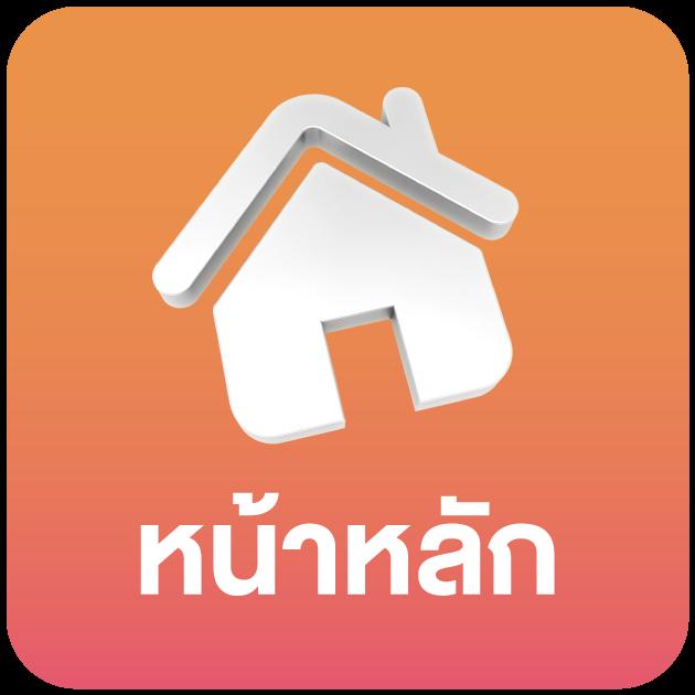 รับฝาก 10 รับ 100 ค่าย pgzeed โบนัสสุดคุ้ม ทุกการเดิมพัน