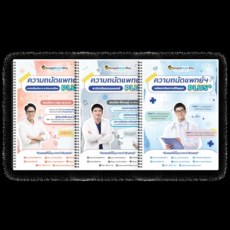 รับสปินฟรี โปรโมชั่นใหม่ล่าสุดในคาสิโนออนไลน์ยอดนิยม