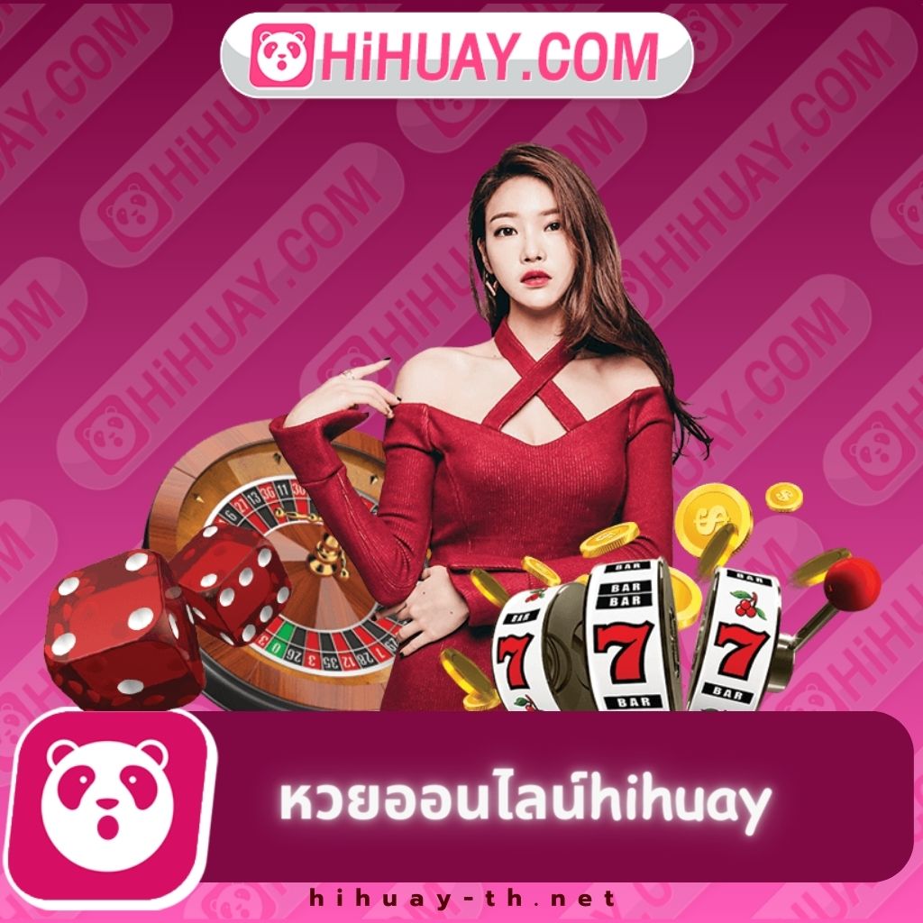 ร่วมสนุกกับ Betflixcasino ศูนย์รวมเกมพนันยอดนิยมในไทย  