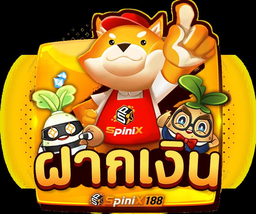 รีวิว เว็บส้ม คาสิโนอันดับหนึ่ง สมัครง่าย ได้ไว จ่ายจริง