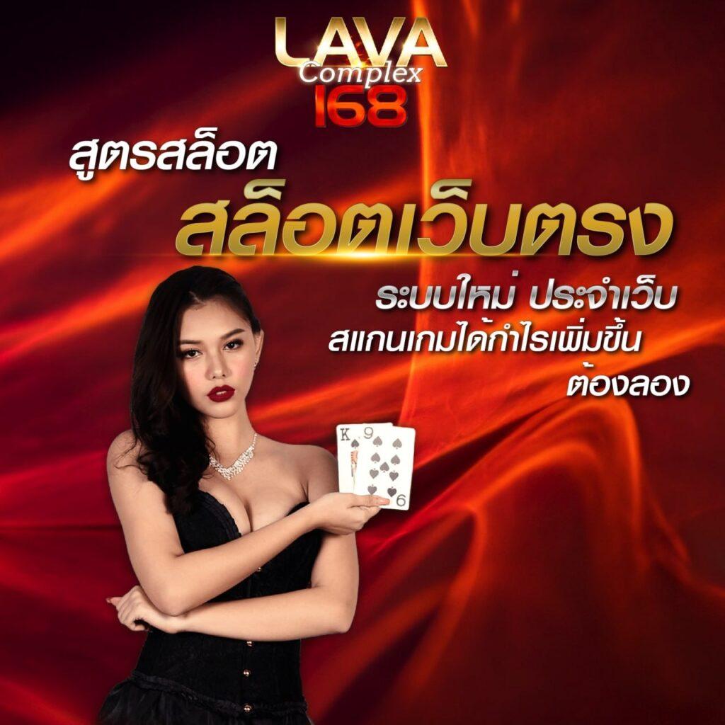 ราคา บอลคืนนี้ ศูนย์รวมเดิมพันออนไลน์ครบวงจร ช่องทางทำเงินเริ่มต้นง่าย