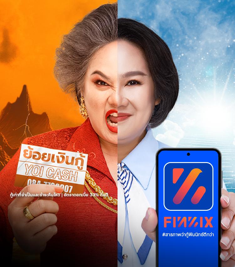 ราคาบอลวันนี้ เว็บแทงบอลออนไลน์อัปเดตล่าสุด ราคาบอลวันนี้ที่เชื่อถือได้
