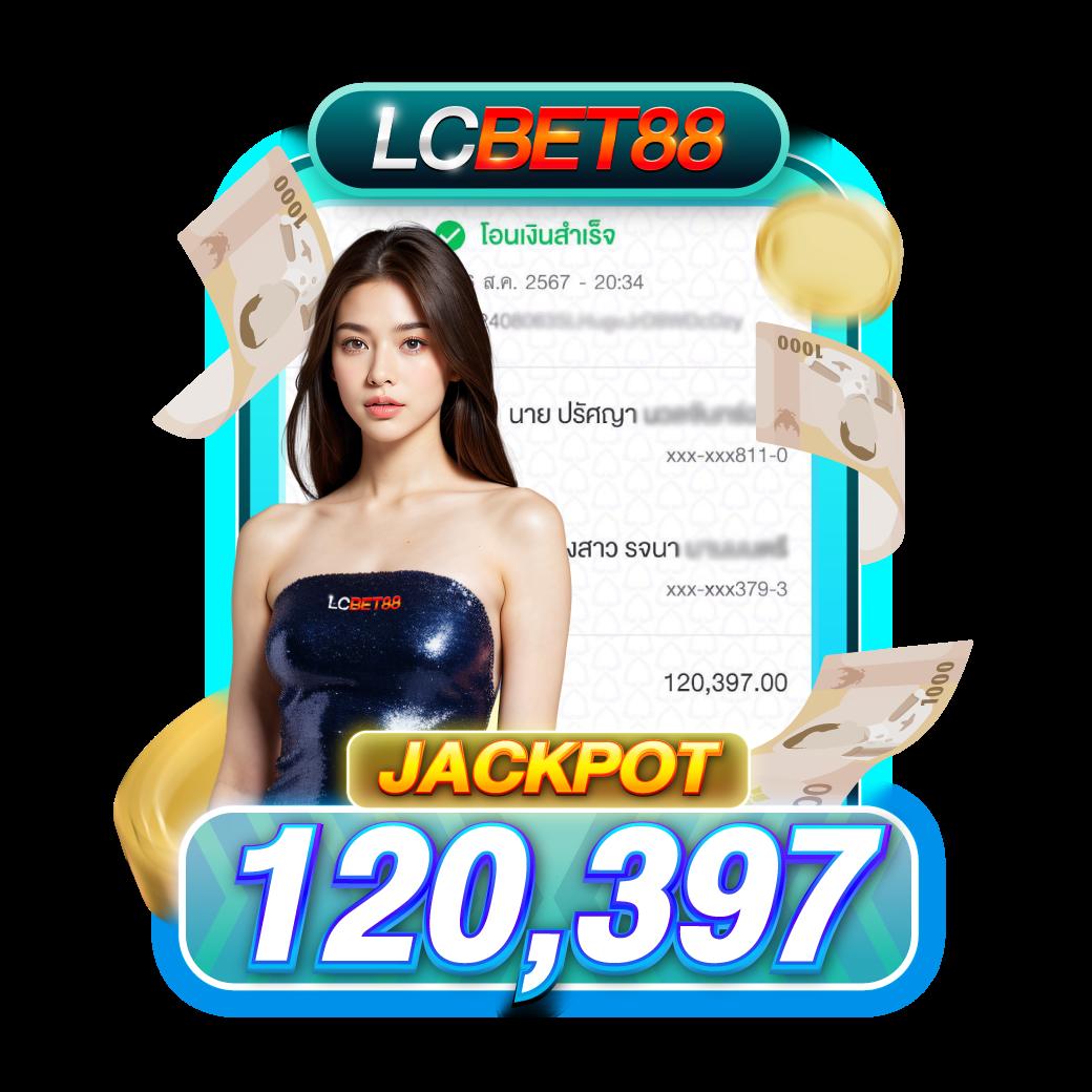 ราคาบอลวันพรุ่งนี้ รวมอัปเดตอัตราต่อรองสด พร้อมเทคนิคแทงบอลฟรี