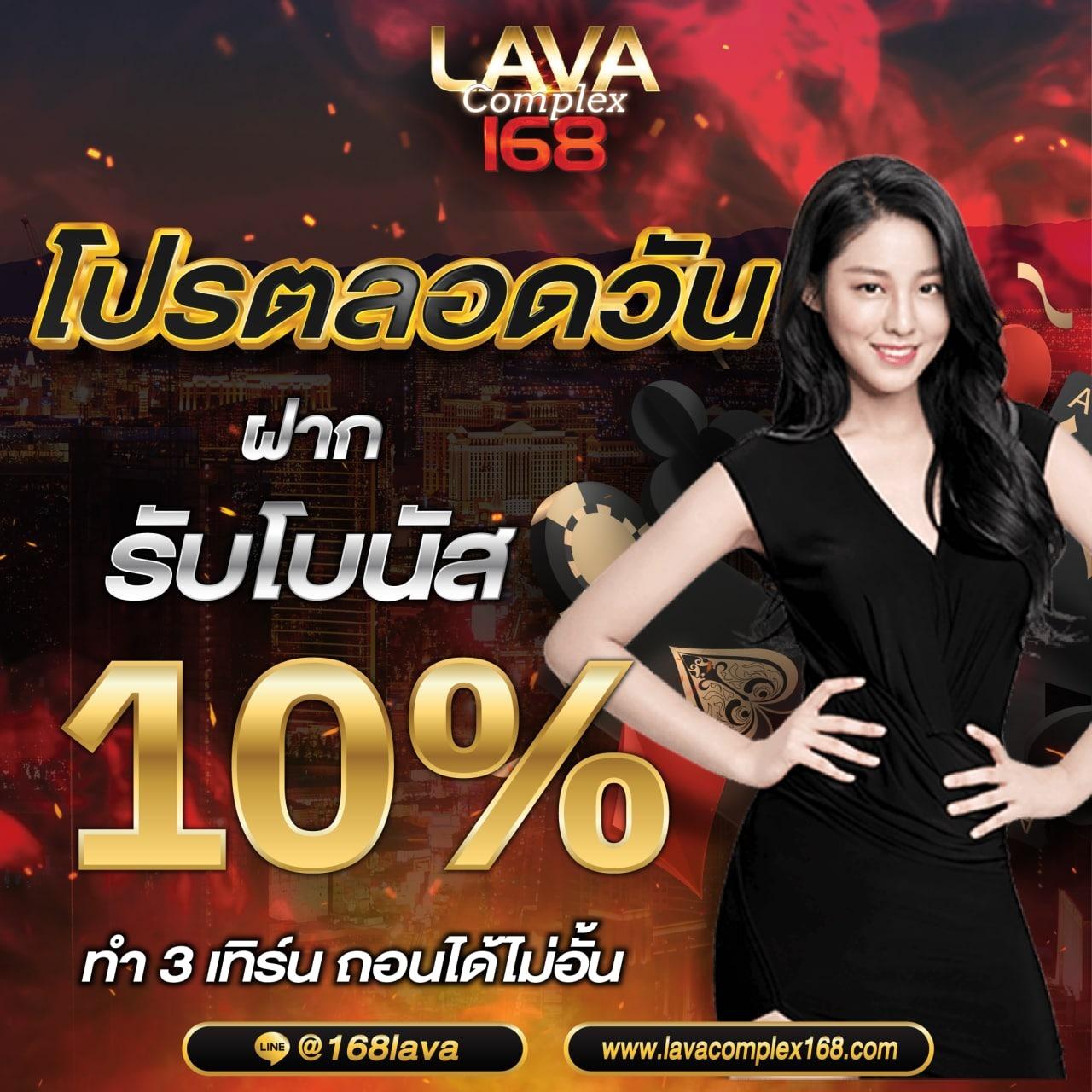 ราคาบอลสดสด คาสิโนจบครบในเว็บเดียว ฝากถอนง่าย สมัครได้ทันที