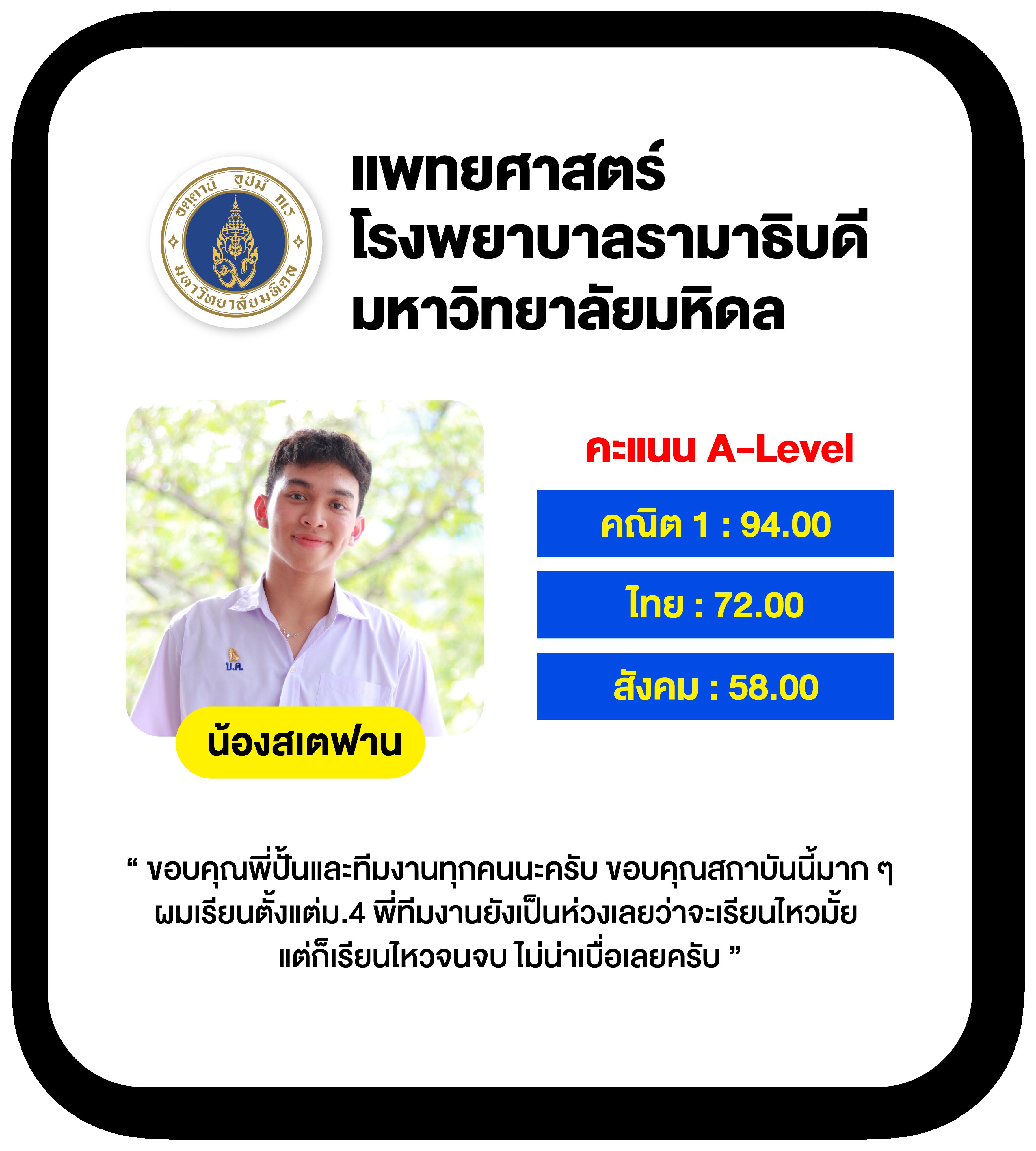ลัคกี้777 คาสิโนออนไลน์อันดับหนึ่ง ระบบมั่นใจ ระบบฝากถอนเร็วที่สุด