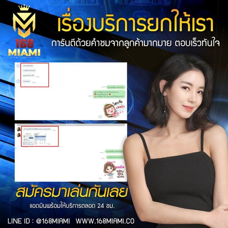 ลผลบอล คาสิโนออนไลน์อันดับหนึ่ง เล่นง่าย จ่ายจริงด้วยระบบทันสมัย