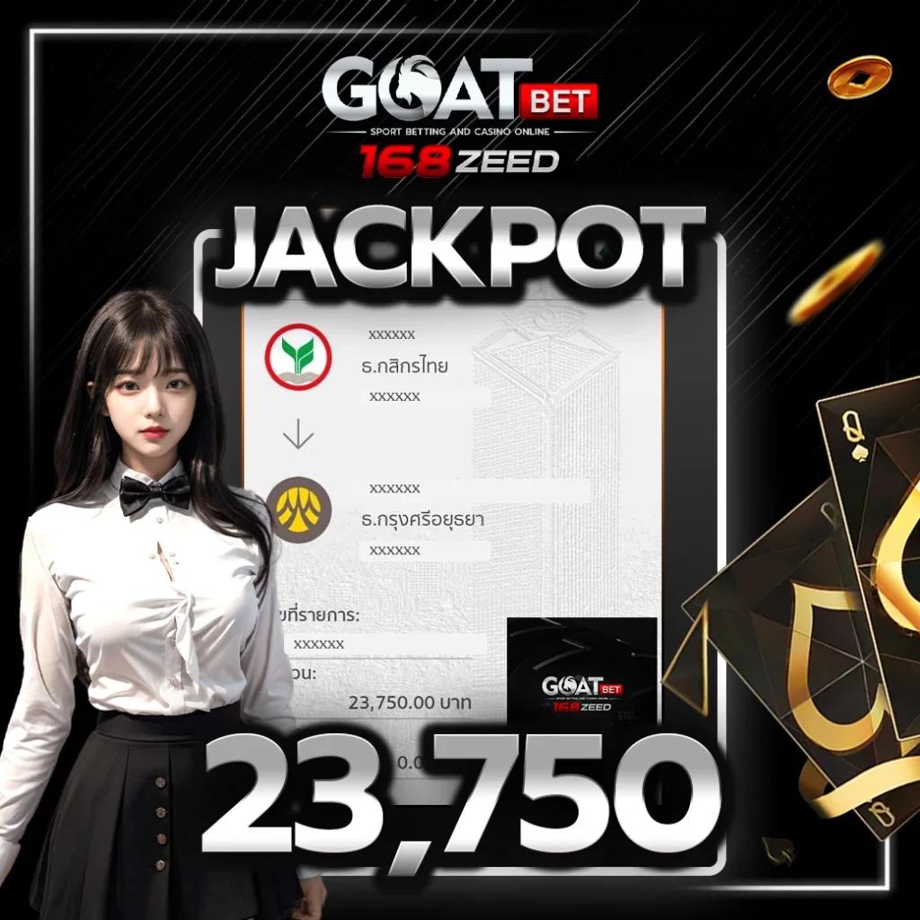 ลองเล่นสุดมันส์ที่ Wowslot432 เว็บคาสิโนออนไลน์ครบวงจร ระบบใหม่ล่าสุดในไทย