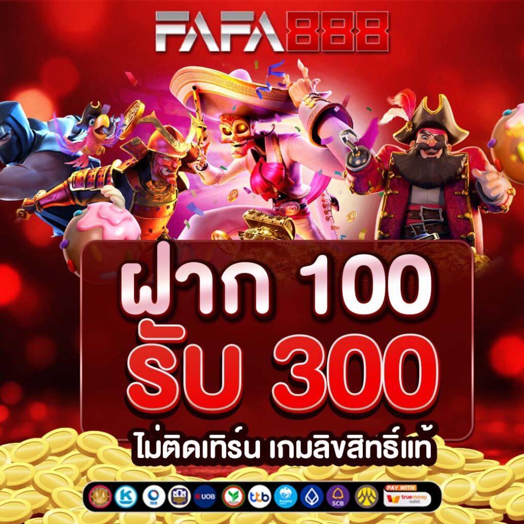 ล็อตโต้vip เว็บตรง เล่นง่าย จ่ายจริง มาแรง 2024