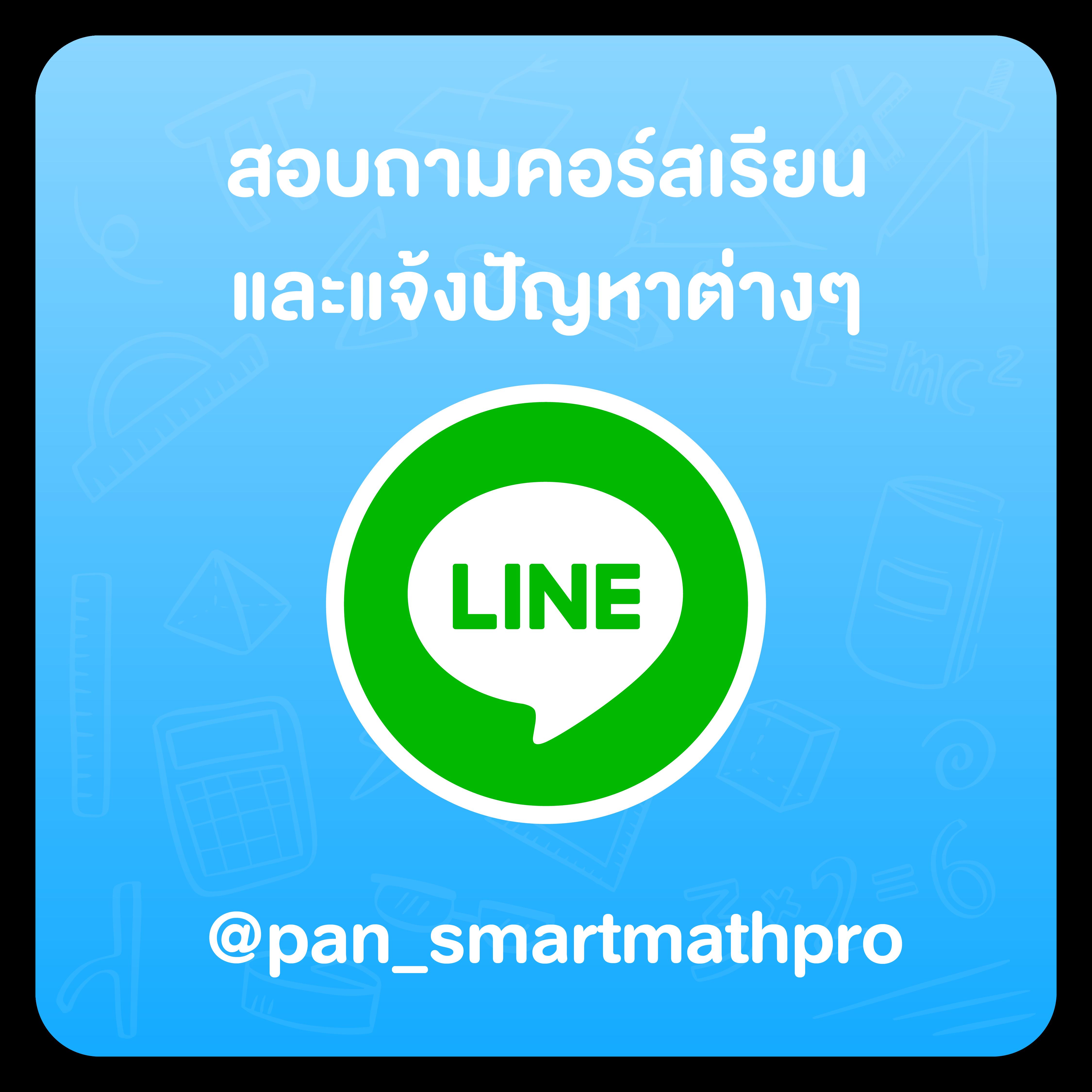 วันนี้มีบอลไหม | คาสิโนสุดฮิต พร้อมเดิมพันง่ายในไทย