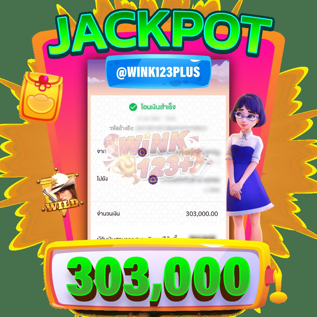 วอเลท777 คาสิโนสุดฮิต ท้าให้ลองด้วยเกมสล็อตแตกง่ายเต็มอิ่ม