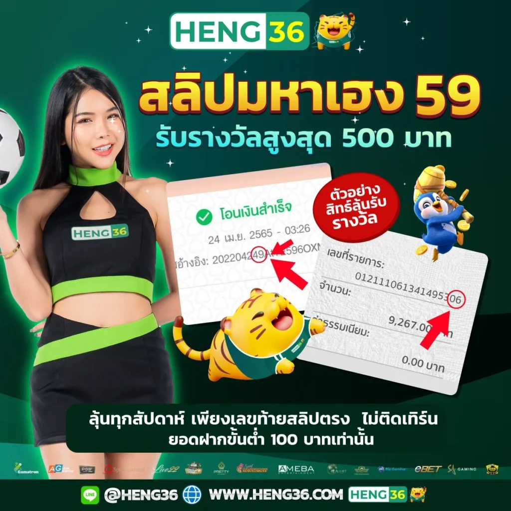 วา ส์พเบท สล็อต คาสิโนออนไลน์ใหม่ล่าสุด มั่นคง อันดับ 1 ในไทย