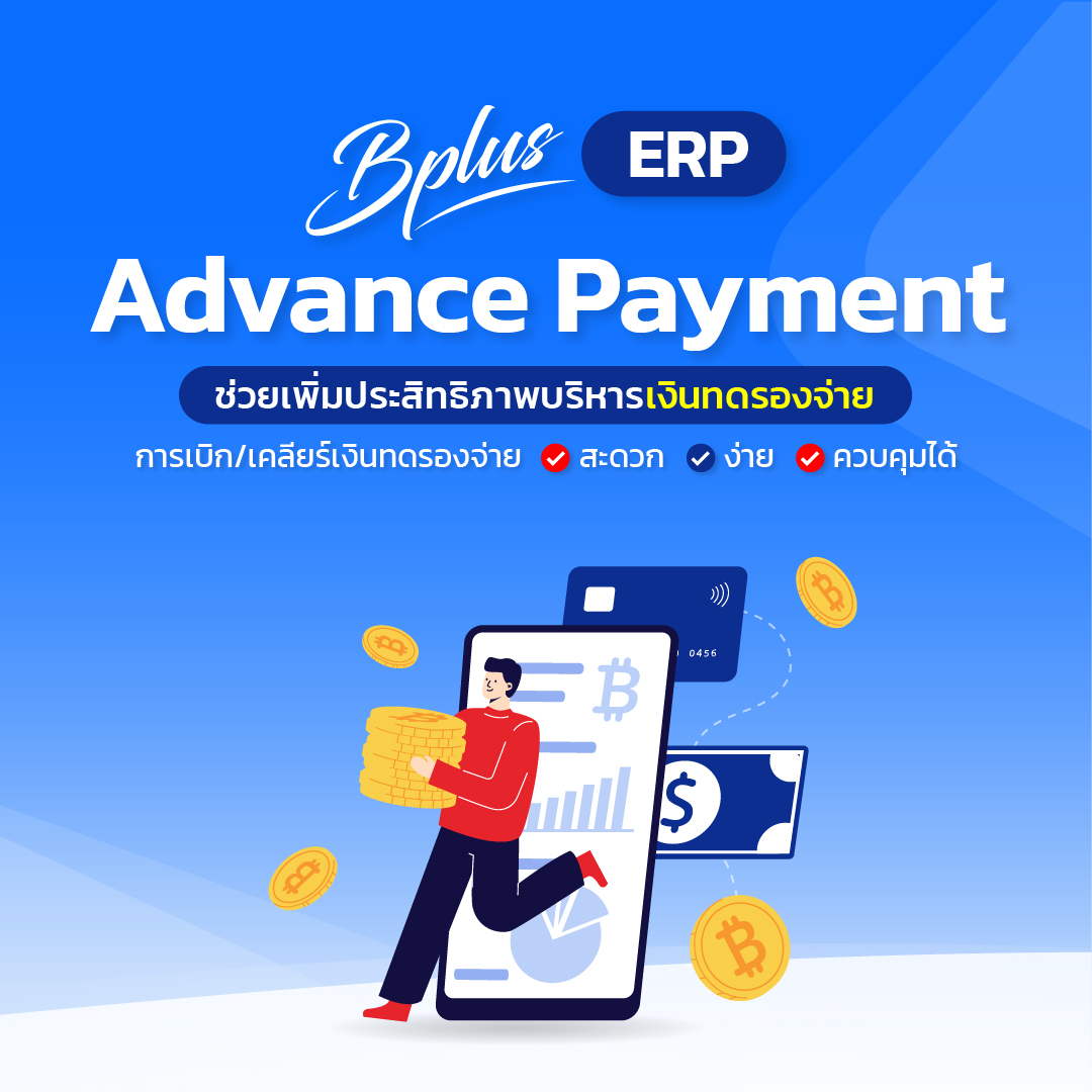 วิเคราะห์บอลบ้านผลบอล เพิ่มเทคนิคใช้เทรนด์ใหม่ในการเดิมพันออนไลน์