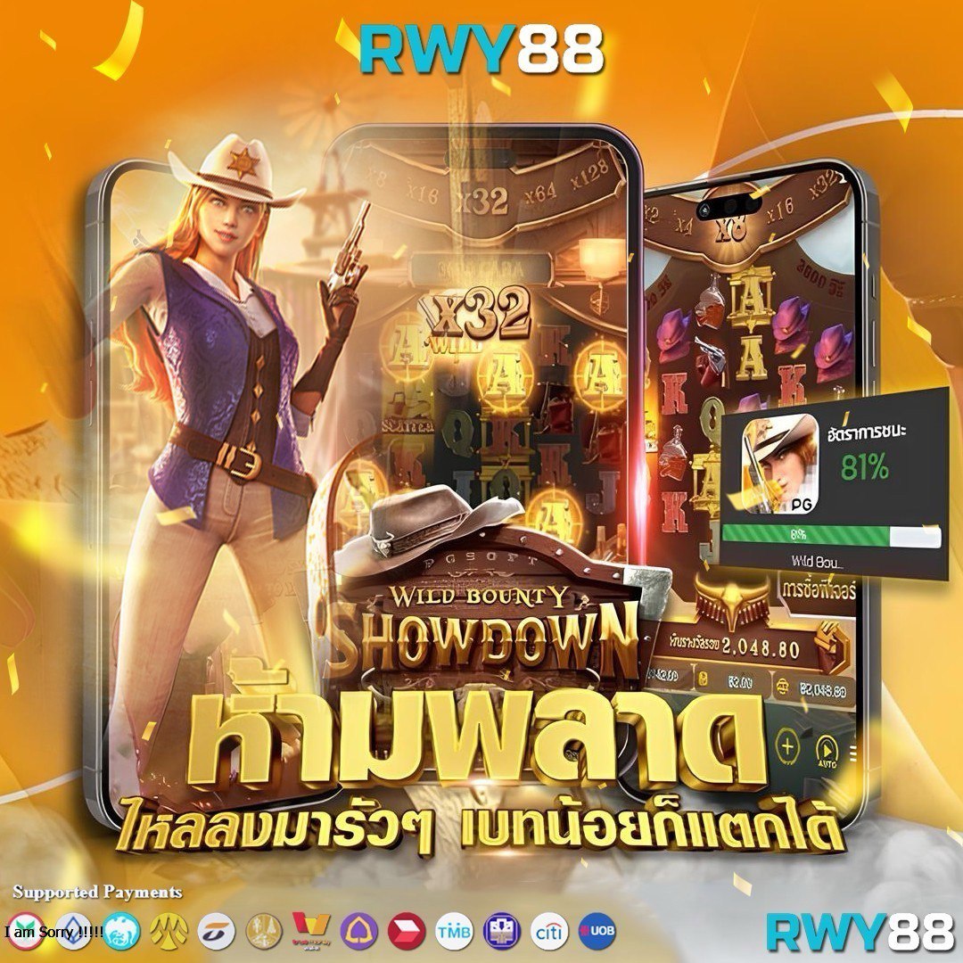 วิเคราะห์ผลบอลบ้านวันนี้ | ทางเข้า เว็บตรง เล่นง่าย จบในเว็บเดียว