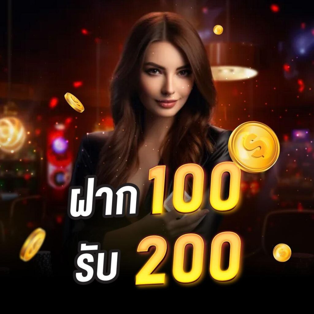 วิเคราะห์ผลบอลวันนี้ 7m อัปเดตผลสดแม่นยำ ครบทุกลีกในไทย