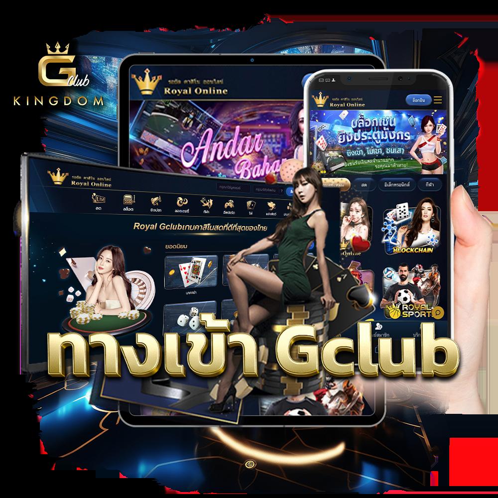 ศูนย์รวมผลบอลเด็ด วิเคราะห์แม่นๆ ทีเด็ดบอลวันนี้ พร้อมเลือกเกมคุณภาพ