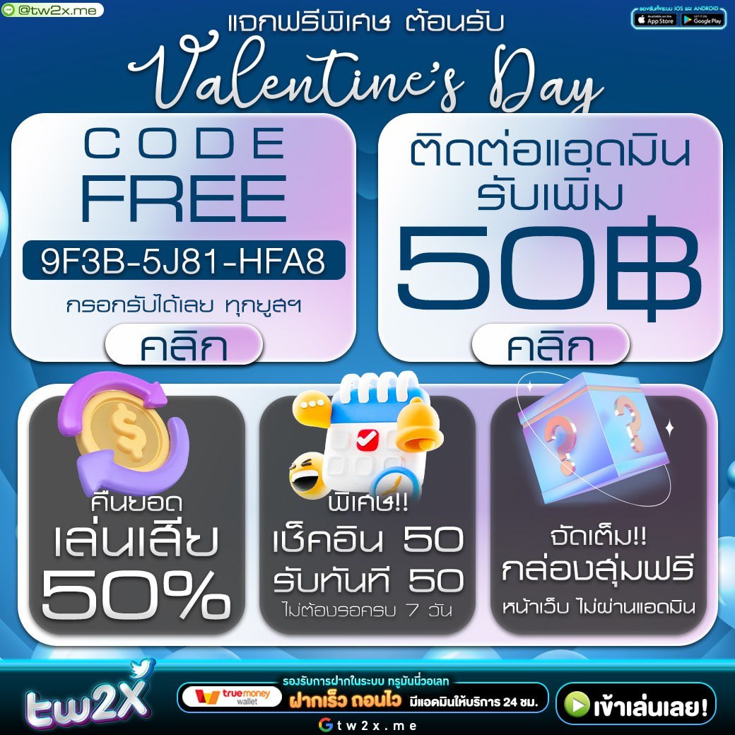 สกอร์บอลสด คาสิโนออนไลน์อันดับหนึ่ง จัดเต็มด้วยเกมยอดนิยม   
