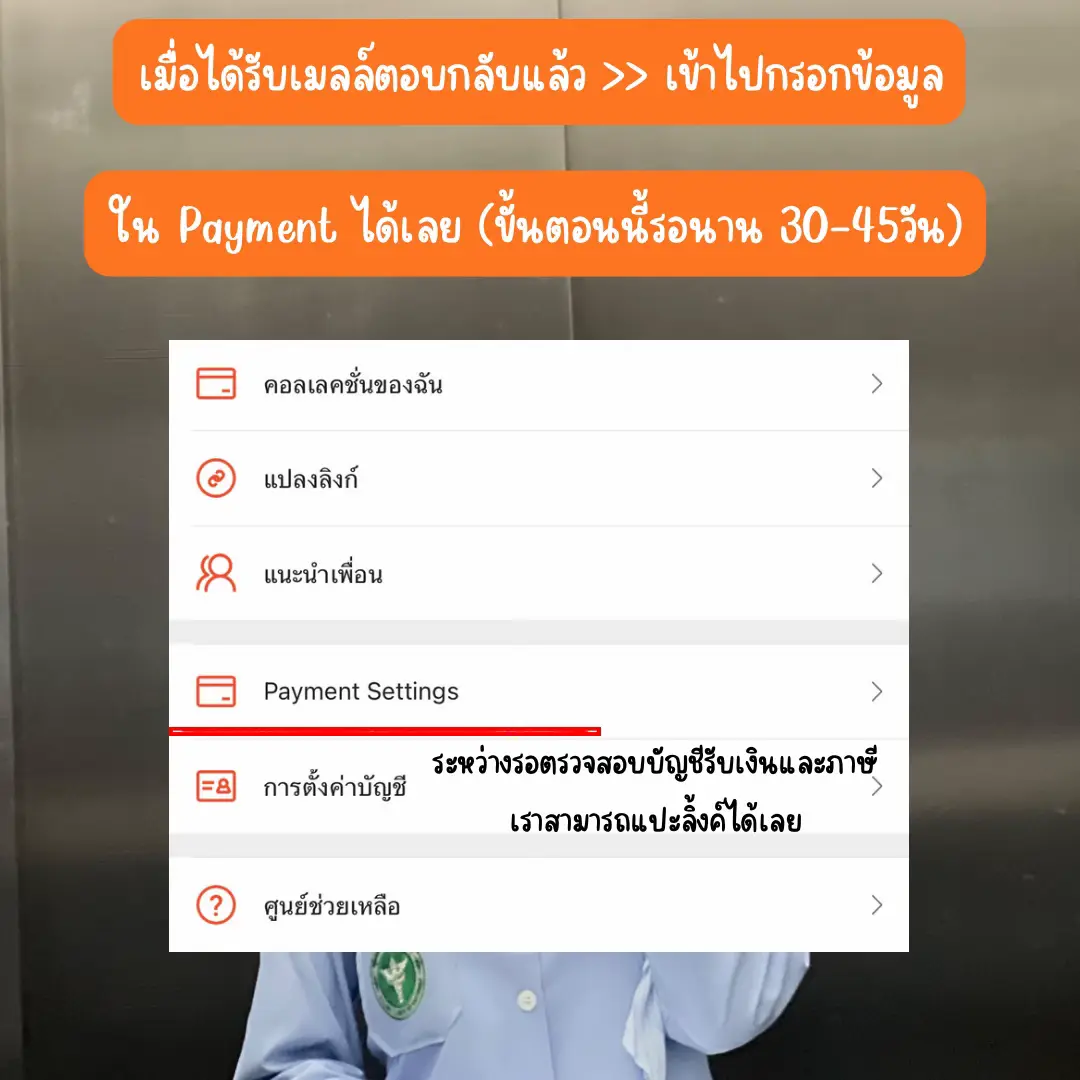 สกอร์สด คาสิโนออนไลน์ครบวงจร บริการทันสมัย แห่งปี 2024
