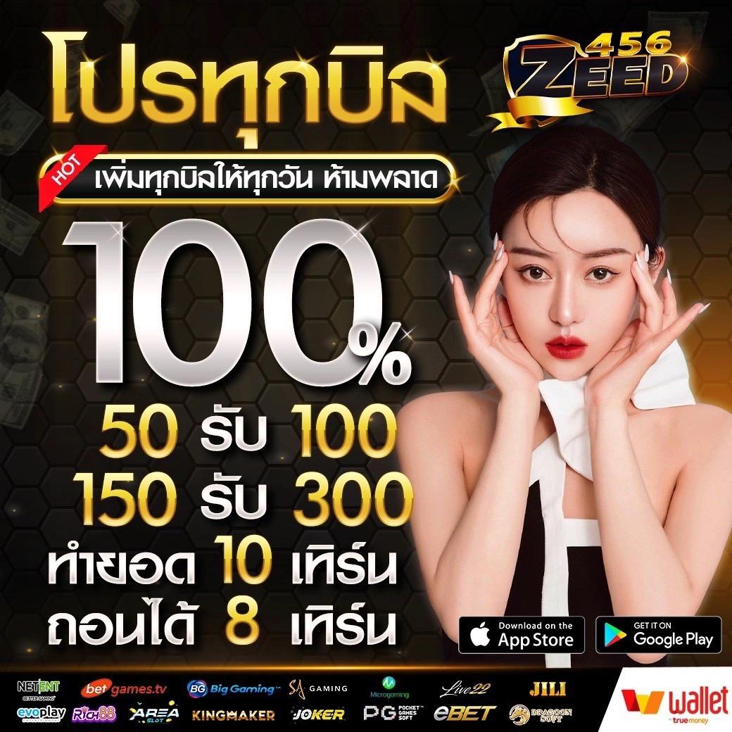 สด34 คาสิโนครบวงจร ระบบล่าสุด เล่นง่าย จ่ายจริงทันใจ