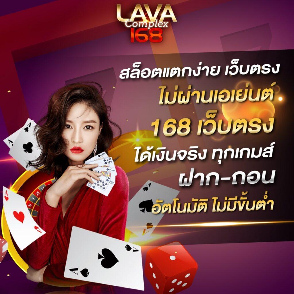สุดยอดการเดิมพัน สุ่มเลข 3 ตัว ระบบใหม่ล่าสุด 2024